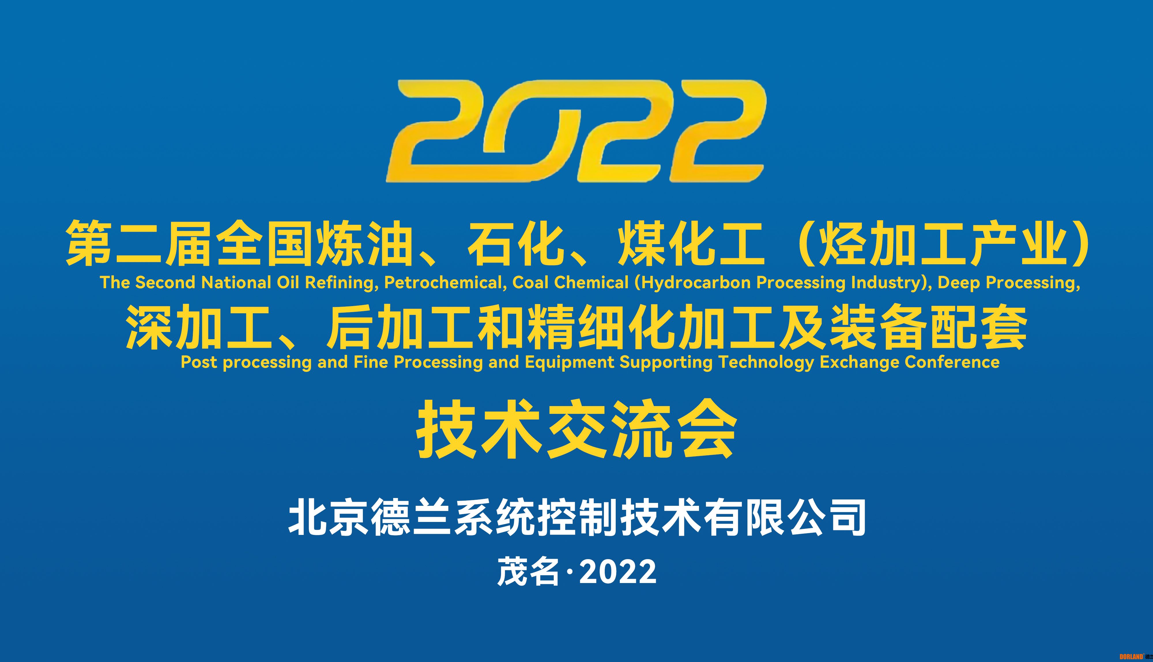 微信图片_20221028164751.jpg